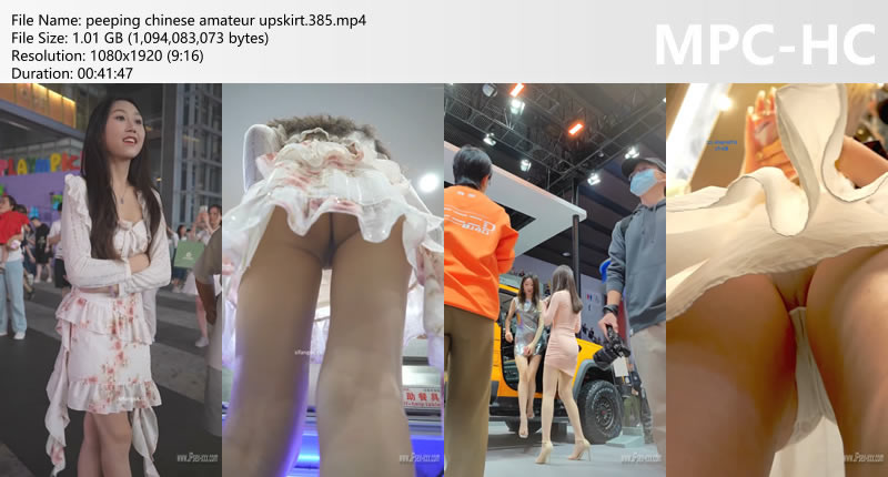 peeping chinese amateur upskirt.385